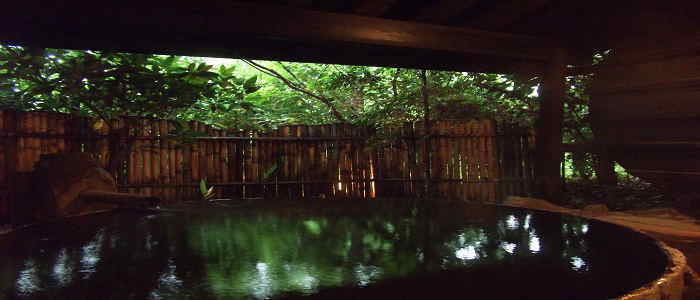 わいたの湯　（樽ん湯）